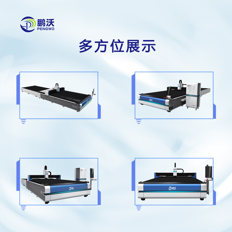 澶氭柟浣嶅睍紺?.jpg 澶氭柟浣嶅睍紺?.jpg